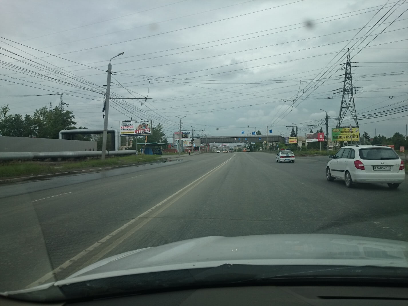 Контакты и сервис